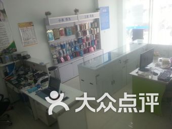 发现民丰路 无锡摄影器材爱好者的站点
