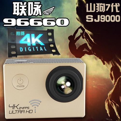 2025年最新【运动相机】价格_厂家_供应_批发_图片_品牌-影视制作批发